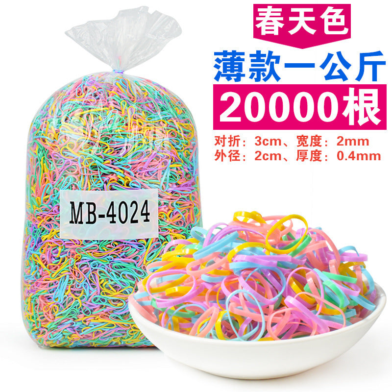 Kids Head Accessory Elastic Band Hair Tie Girl Hair Accessory Headband