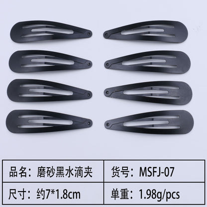 Black BB Clip Matte Teardrop Clip Metal Hair Clip Hair Accessory DIY Handmade Head Accessory Accessory